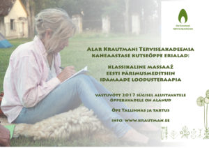 vastuvõtt